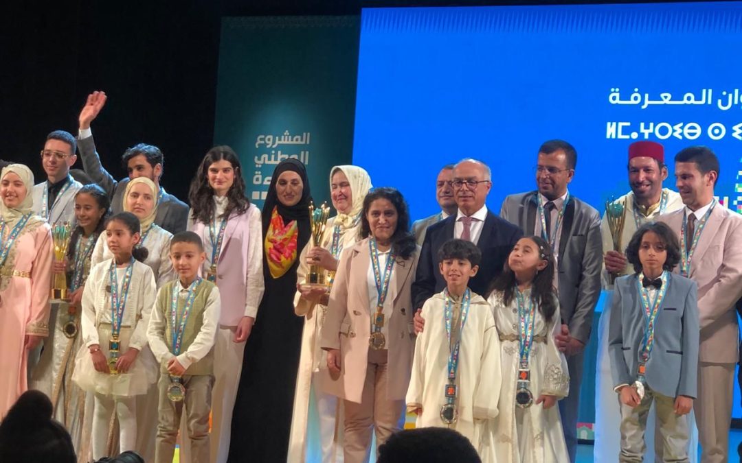 NADINE LAGHMARI A DÉCROCHÉ LA TROISIÈME PLACE DU PROJET NATIONAL DE LECTURE