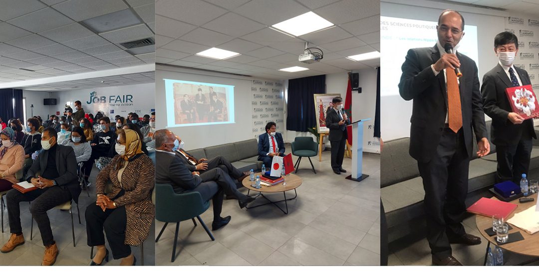 TABLE RONDE SOUS LE THÈME : « LES RELATIONS NIPPO-MAROCAINES »