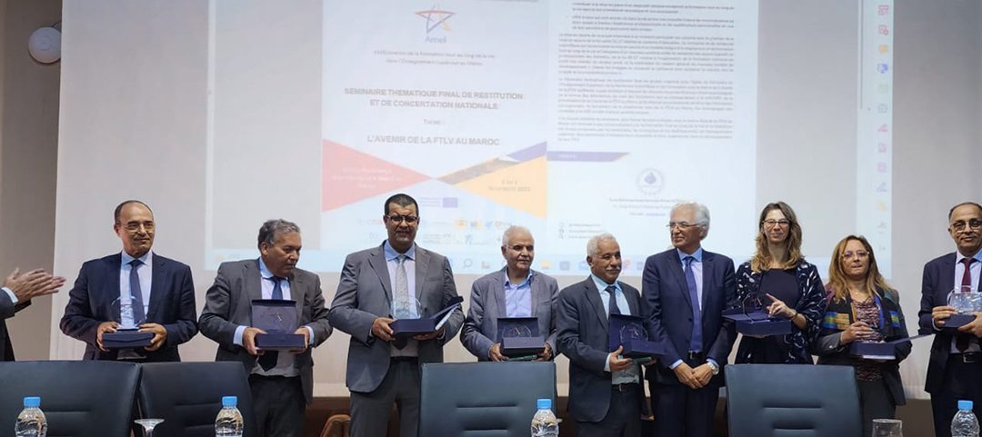 SÉMINAIRE DE CLÔTURE DU PROJET « AMELIORATION DE LA FORMATION TOUT AU LONG DE LA VIE »